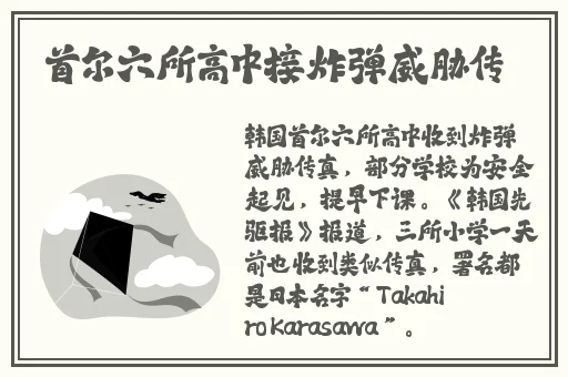 铜呵呵呵铿錒铿锵钢錒
